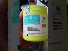 J CAIN Crema anestetica per intorpidimento 500 grammi per tatuaggi Crema lidocaina per penna cutanea Microneedling