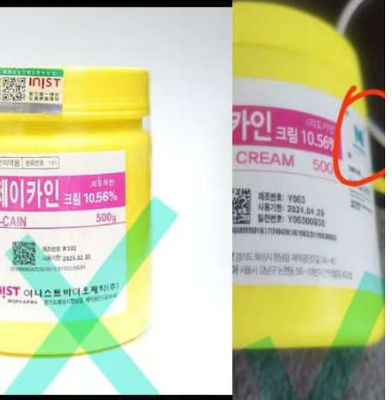 Crema anestetica per micro ago Made in Korea Strong J CAIN Crema di lidocaina