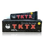 Crema crema intorpidente di riparazione del tatuaggio di assistenza postoperatoria del labbro del sopracciglio del tatuaggio di UGP TKTX