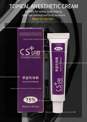 Rimozione del tatuaggio del laser che intorpidisce crema anestetica 10g CSLab 75%
