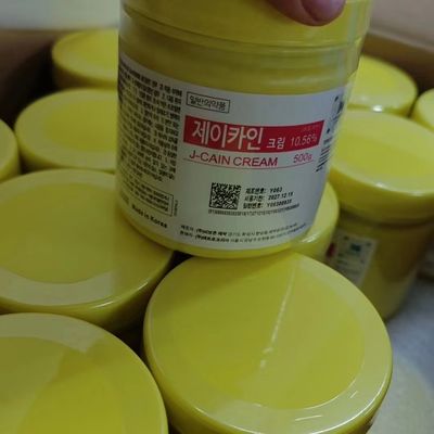 Originale Corea 500 grammi Anestetico personalizzato Micro Aglio Crema Anestetico J CAIN