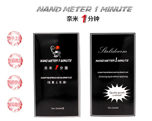 Nano misuri 1 soluzione con un contatore anestetica del tatuaggio liquido minuto 1 colore fisso minuto per Microblading