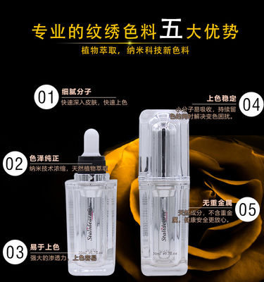 Il pigmento/sopracciglia permanenti organici del labbro di trucco di marca originale di Stalidearm tatua il colore naturale del pigmento 20ml dell'inchiostro