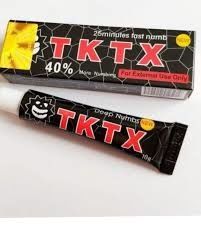 Crema crema intorpidente di riparazione del tatuaggio di assistenza postoperatoria del labbro del sopracciglio del tatuaggio di UGP TKTX