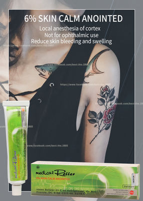 Crema allergica anestetica intorpidita della lidocaina del tatuaggio del sopracciglio del labbro del rigonfiamento della crema 10g del tatuaggio anti anti
