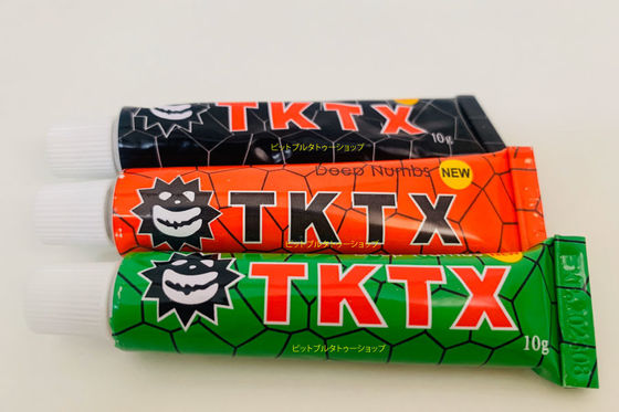 Eliminazione crema intorpidente dei capelli del laser 10g del tatuaggio verde originale 55% di TKTX