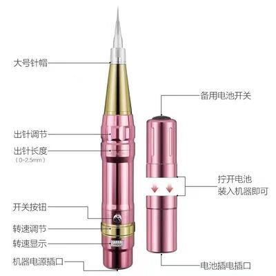 Macchina senza fili di Pen Rechargeable Permanent Makeup Tattoo del tatuaggio del sopracciglio di Microblading