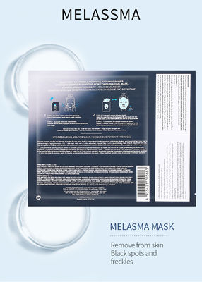 Signore di FDA che idratano maschera facciale per personalizzazione della pelle esterna