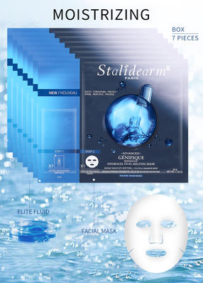 Trucco professionale di trattamento del fronte della donna e scatola di alta risoluzione 7pcs Moisturiizing della pelle liscia molle